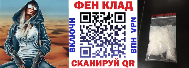 Amphetamine 97%  ссылка на мегу зеркало  Пласт 