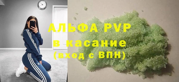 гидропоника Алзамай