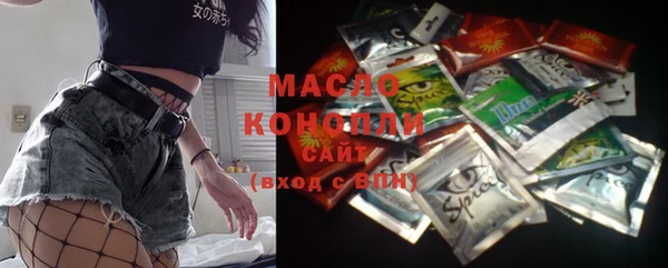мет Аксай
