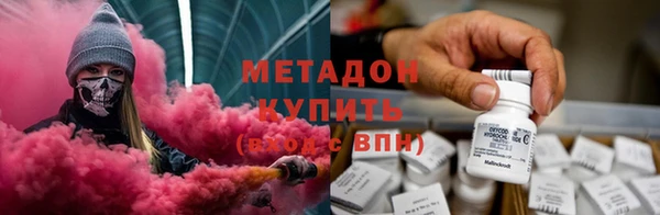 гидропоника Алзамай