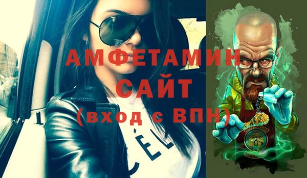 гидропоника Алзамай
