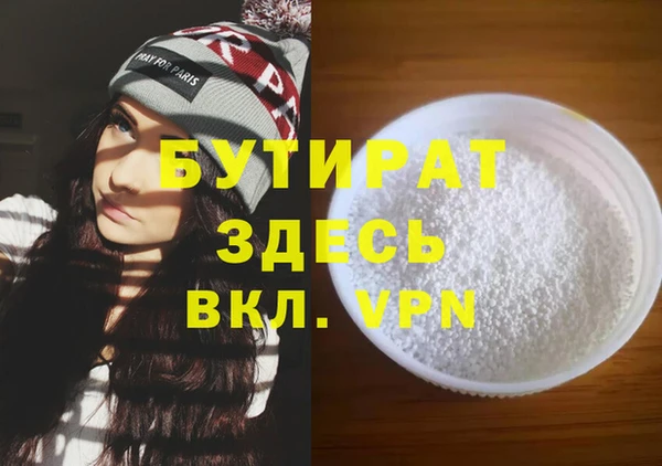 a pvp Алексин