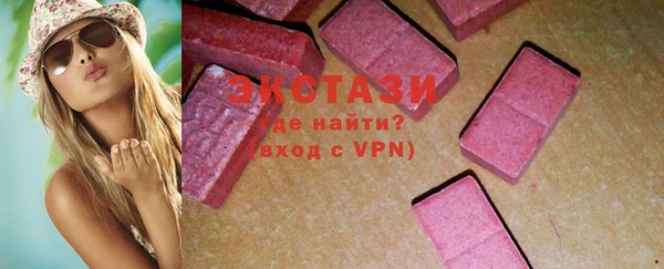 а пвп мука Алагир