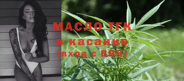 a pvp Алексин