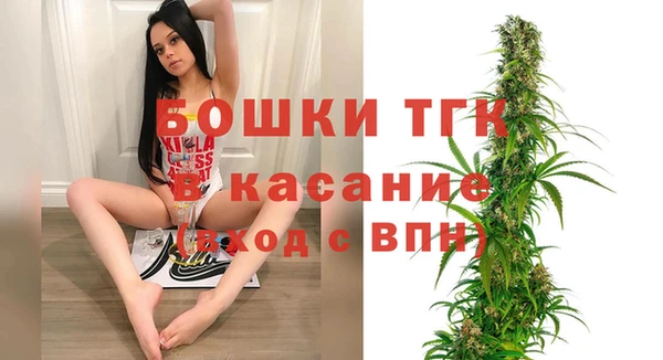 a pvp Алексин
