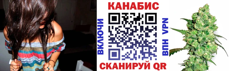 OMG   Пласт  Марихуана тримм 